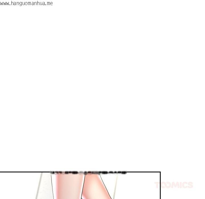 韩国漫画重生之长枪无敌韩漫_重生之长枪无敌-第64话在线免费阅读-韩国漫画-第81张图片