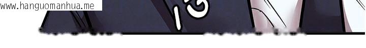 韩国漫画衣锦还乡韩漫_衣锦还乡-第6话-钱债肉偿在线免费阅读-韩国漫画-第37张图片