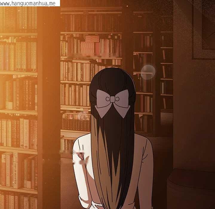 韩国漫画请弄脏我的女朋友韩漫_请弄脏我的女朋友-第14话在线免费阅读-韩国漫画-第6张图片
