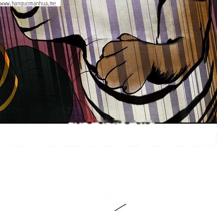 韩国漫画狂眼韩漫_狂眼-第73话在线免费阅读-韩国漫画-第107张图片