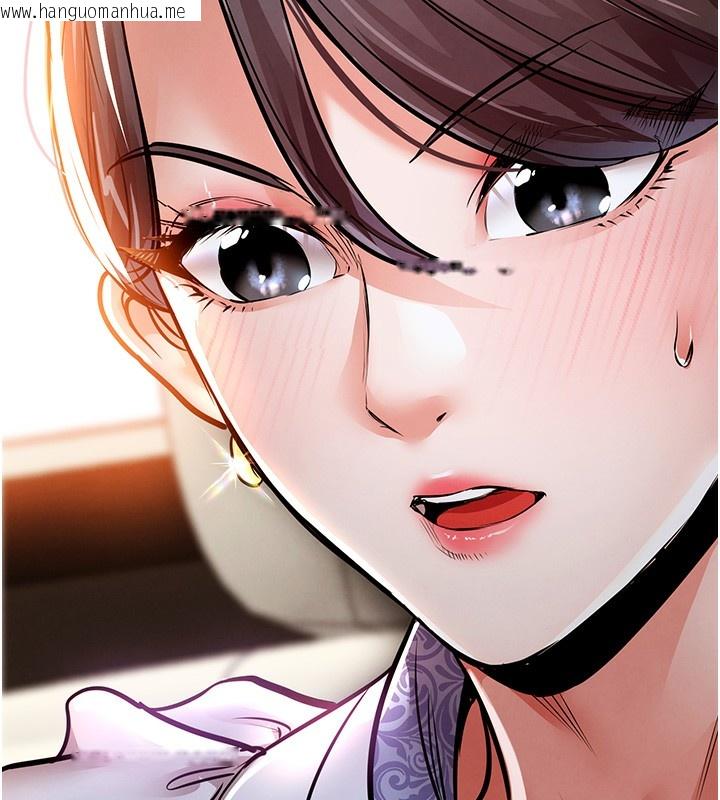 韩国漫画衣锦还乡韩漫_衣锦还乡-第7话-对新秘书深喉咙在线免费阅读-韩国漫画-第75张图片