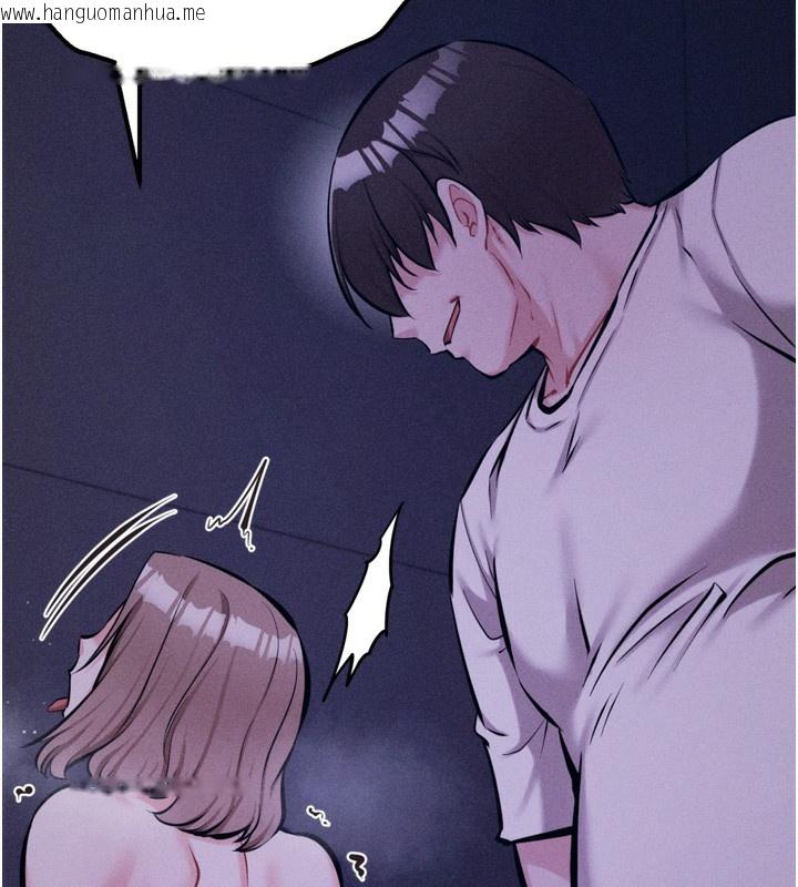 韩国漫画选手村:母猪调教韩漫_选手村:母猪调教-第36话-看来妳很想被别人看嘛在线免费阅读-韩国漫画-第88张图片