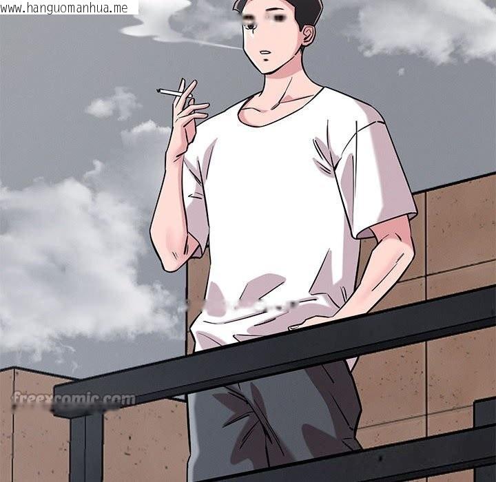 韩国漫画恋人未满韩漫_恋人未满-第59话在线免费阅读-韩国漫画-第28张图片