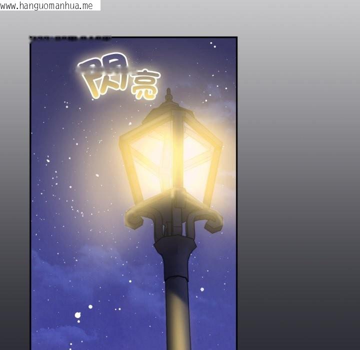 韩国漫画养成废角变新娘韩漫_养成废角变新娘-第1话在线免费阅读-韩国漫画-第48张图片