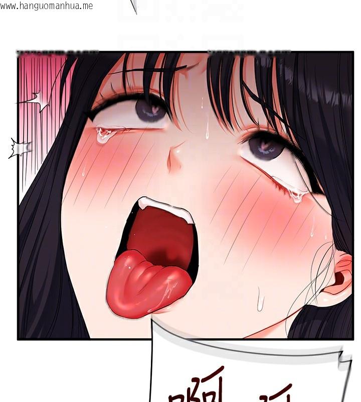 韩国漫画玩转学姐韩漫_玩转学姐-第71话-小白兔学习母狗散步在线免费阅读-韩国漫画-第78张图片
