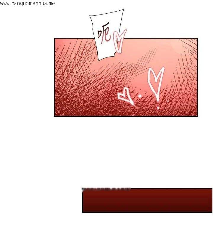 韩国漫画深层洁净达人韩漫_深层洁净达人-第42话-妈今天又晚归了在线免费阅读-韩国漫画-第59张图片