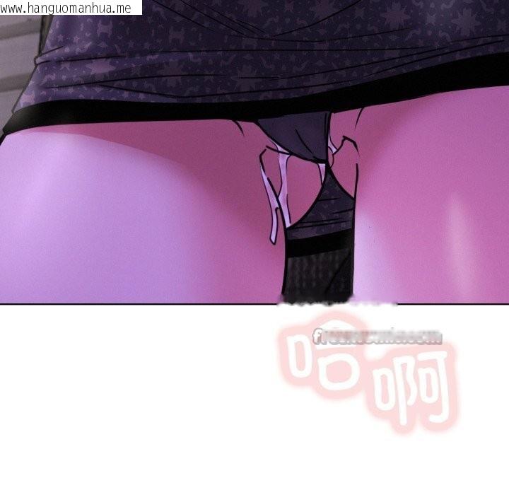 韩国漫画屋檐下的光/当我们住在一起韩漫_屋檐下的光/当我们住在一起-第85话在线免费阅读-韩国漫画-第140张图片