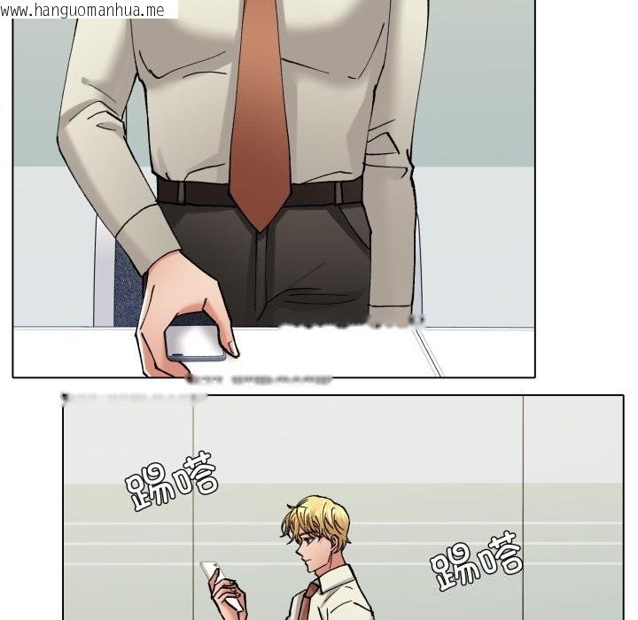 韩国漫画坏女人/了不起的她韩漫_坏女人/了不起的她-第76话在线免费阅读-韩国漫画-第134张图片