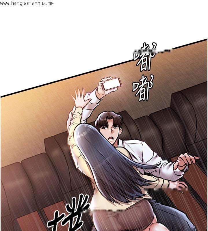韩国漫画衣锦还乡韩漫_衣锦还乡-第6话-钱债肉偿在线免费阅读-韩国漫画-第194张图片