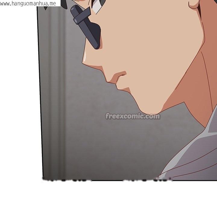 韩国漫画与众不同的兄妹/我家的掌上明珠韩漫_与众不同的兄妹/我家的掌上明珠-第7话在线免费阅读-韩国漫画-第56张图片