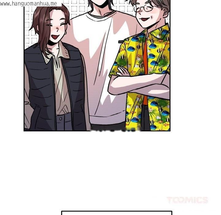 韩国漫画附属品少女的叛逆期韩漫_附属品少女的叛逆期-第10话在线免费阅读-韩国漫画-第39张图片