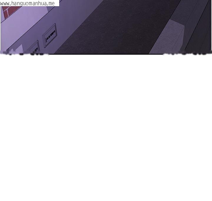 韩国漫画色轮眼韩漫_色轮眼-第2季-最终话-我是这个世界的主宰者在线免费阅读-韩国漫画-第226张图片