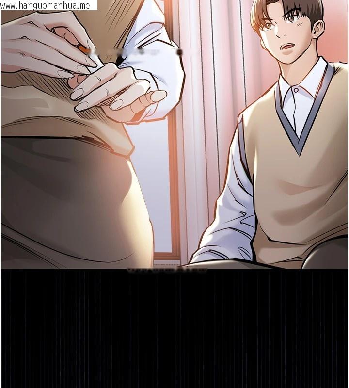 韩国漫画衣锦还乡韩漫_衣锦还乡-第1话-返乡的游子在线免费阅读-韩国漫画-第214张图片