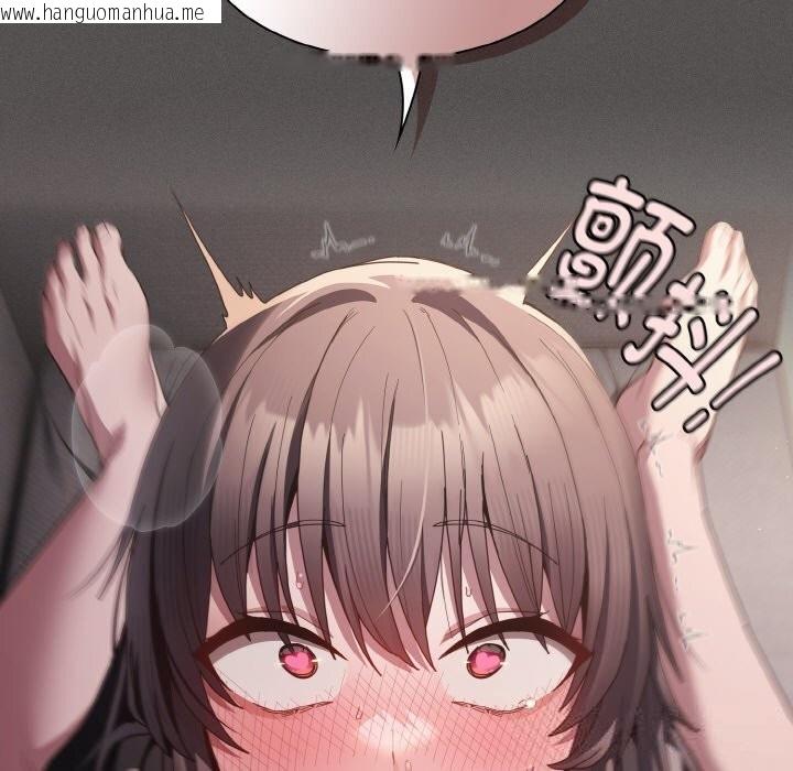 韩国漫画神圣陷阱韩漫_神圣陷阱-第5话在线免费阅读-韩国漫画-第9张图片