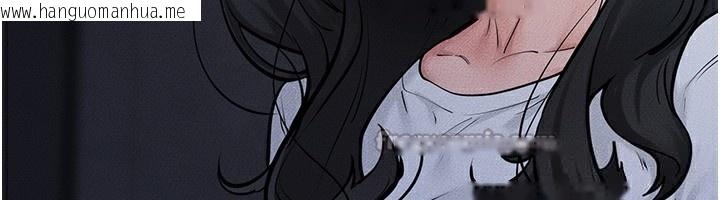 韩国漫画继母与继姐韩漫_继母与继姐-第81话-品尝乳沟间的美酒在线免费阅读-韩国漫画-第70张图片