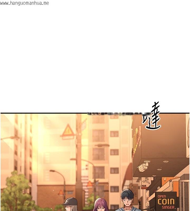 韩国漫画倒追游戏韩漫_倒追游戏-第10话-瞒著女友(?)偷偷来…在线免费阅读-韩国漫画-第19张图片