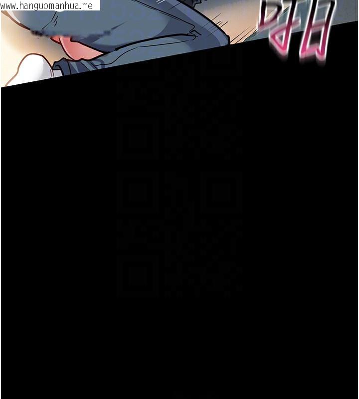 韩国漫画借妻条约韩漫_借妻条约-第4话-终于进入佑美体内了在线免费阅读-韩国漫画-第148张图片