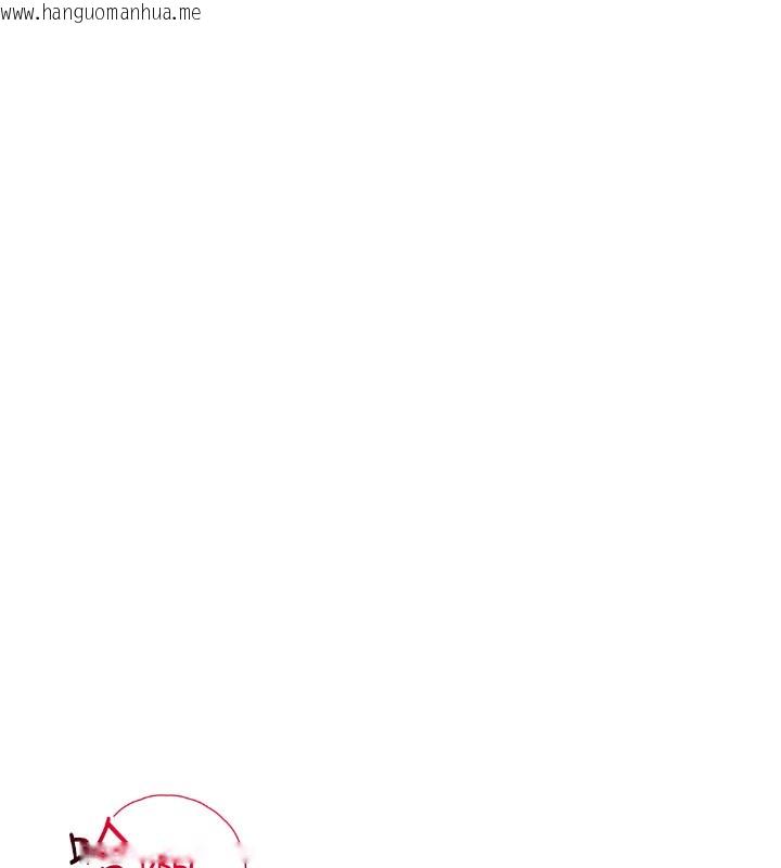 韩国漫画男人配额制韩漫_男人配额制-第6话-我会努力干活的!在线免费阅读-韩国漫画-第35张图片