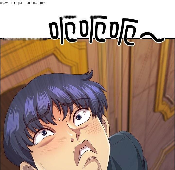 韩国漫画最强男人韩漫_最强男人-第33话在线免费阅读-韩国漫画-第169张图片