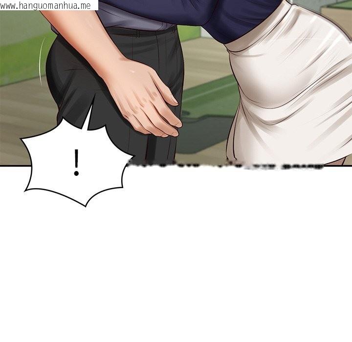 韩国漫画财阀家的女婿韩漫_财阀家的女婿-第41话在线免费阅读-韩国漫画-第17张图片