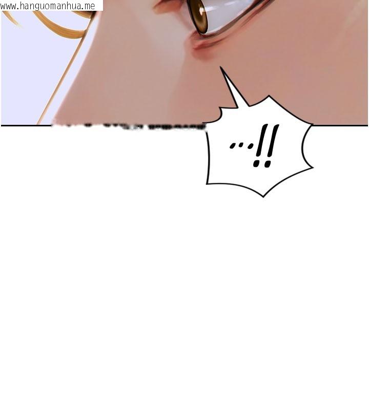 韩国漫画单身即纵欲韩漫_单身即纵欲-第10话-妳变得好主动在线免费阅读-韩国漫画-第157张图片