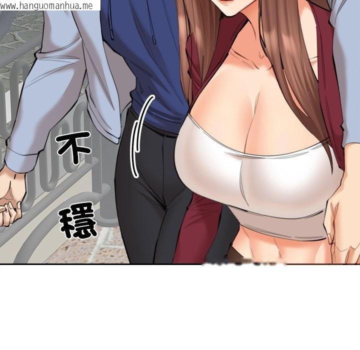 韩国漫画女子宿舍日记韩漫_女子宿舍日记-第10话在线免费阅读-韩国漫画-第119张图片