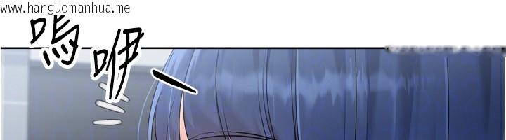 韩国漫画Set-up!排球少女韩漫_Set-up!排球少女-第57话-心动万分的约会在线免费阅读-韩国漫画-第152张图片