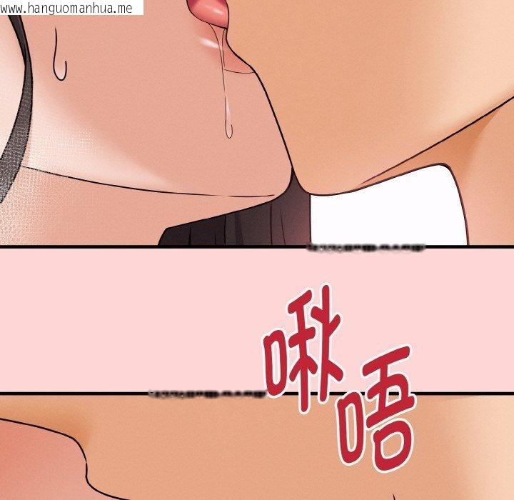 韩国漫画母女通吃计划韩漫_母女通吃计划-第4话在线免费阅读-韩国漫画-第78张图片
