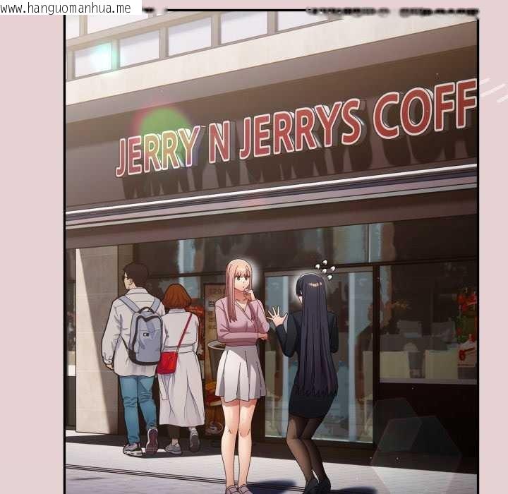 韩国漫画游戏不能这样玩/游戏规则我来定韩漫_游戏不能这样玩/游戏规则我来定-第109话在线免费阅读-韩国漫画-第31张图片