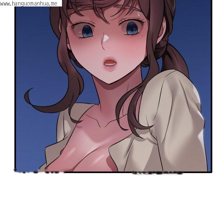 韩国漫画想要拥有她/渴望占有她韩漫_想要拥有她/渴望占有她-第75话在线免费阅读-韩国漫画-第7张图片