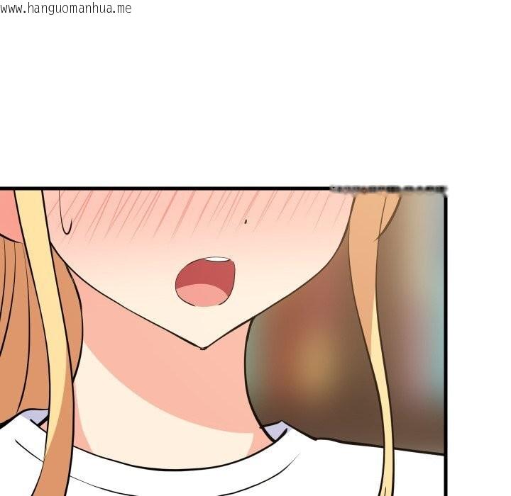 韩国漫画难缠姐妹偏要和我同居韩漫_难缠姐妹偏要和我同居-第54话在线免费阅读-韩国漫画-第125张图片