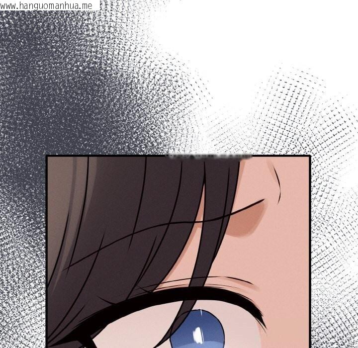 韩国漫画母女通吃计划韩漫_母女通吃计划-第6话在线免费阅读-韩国漫画-第174张图片