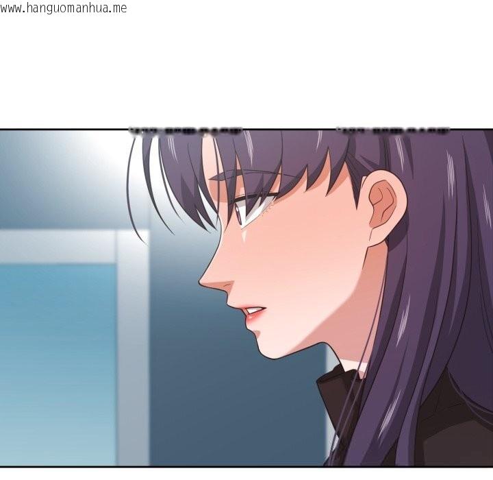 韩国漫画我的傻瓜男友韩漫_我的傻瓜男友-第22话在线免费阅读-韩国漫画-第133张图片