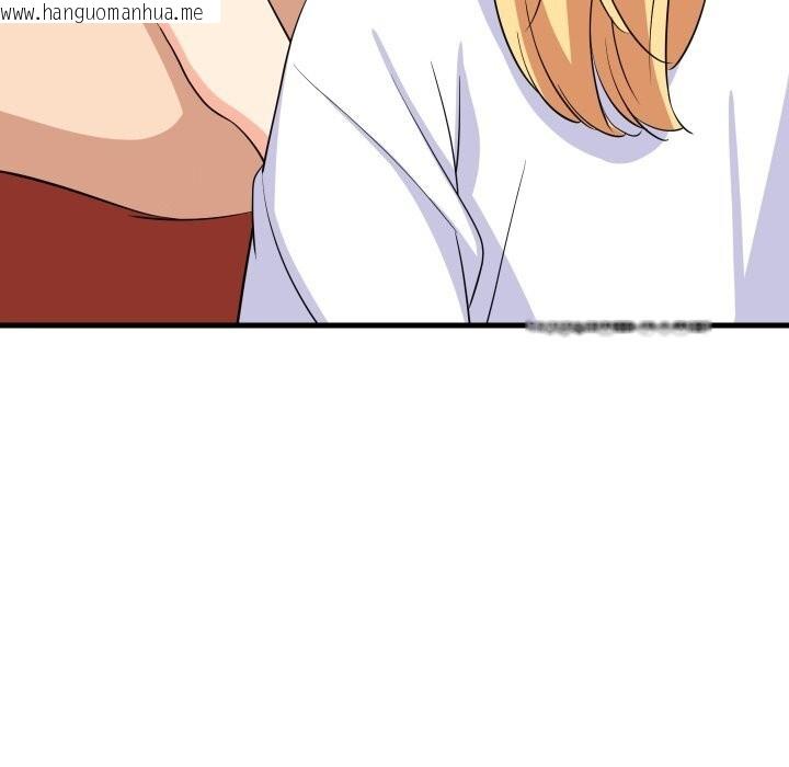 韩国漫画难缠姐妹偏要和我同居韩漫_难缠姐妹偏要和我同居-第54话在线免费阅读-韩国漫画-第78张图片