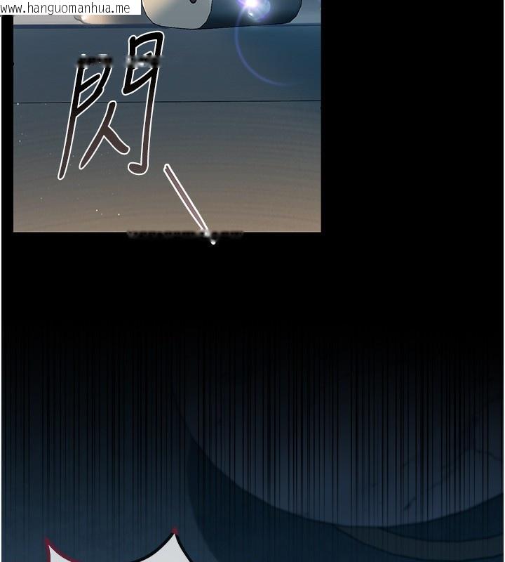 韩国漫画借妻条约韩漫_借妻条约-第4话-终于进入佑美体内了在线免费阅读-韩国漫画-第176张图片