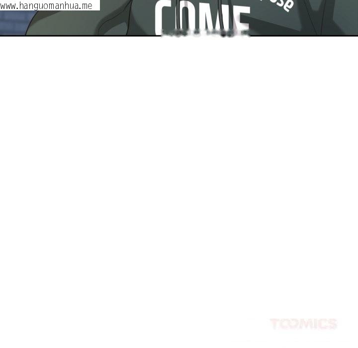 韩国漫画我的傻瓜男友韩漫_我的傻瓜男友-第22话在线免费阅读-韩国漫画-第51张图片