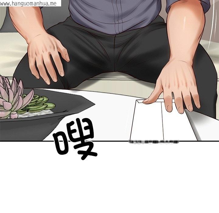 韩国漫画财阀家的女婿韩漫_财阀家的女婿-第41话在线免费阅读-韩国漫画-第44张图片