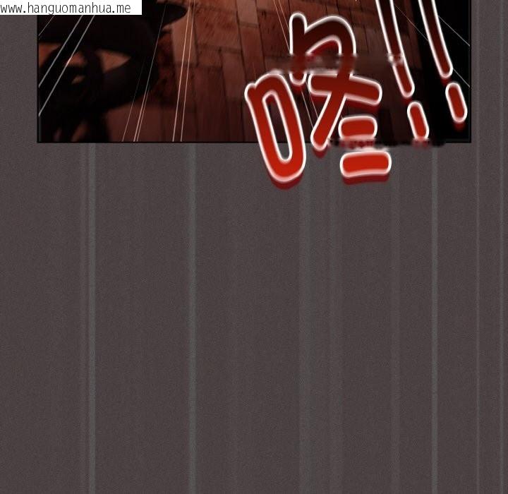 韩国漫画神圣陷阱韩漫_神圣陷阱-第2话在线免费阅读-韩国漫画-第203张图片