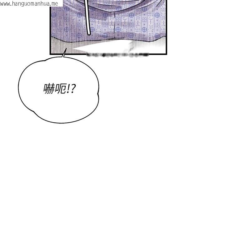 韩国漫画男人配额制韩漫_男人配额制-第1话-俏丽女护士的特别服务在线免费阅读-韩国漫画-第155张图片