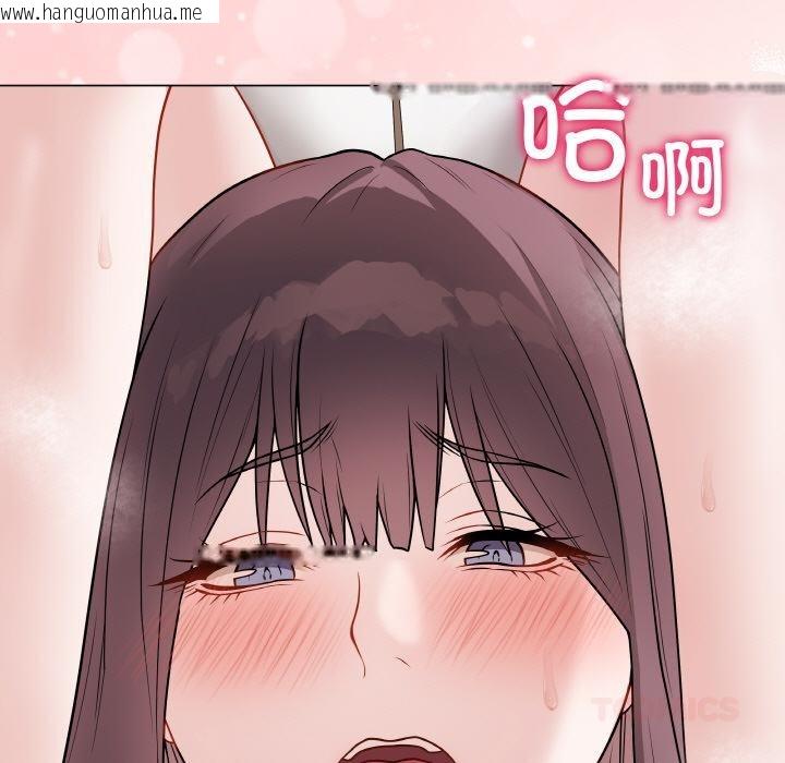 韩国漫画最后的冲刺韩漫_最后的冲刺-第20话在线免费阅读-韩国漫画-第92张图片