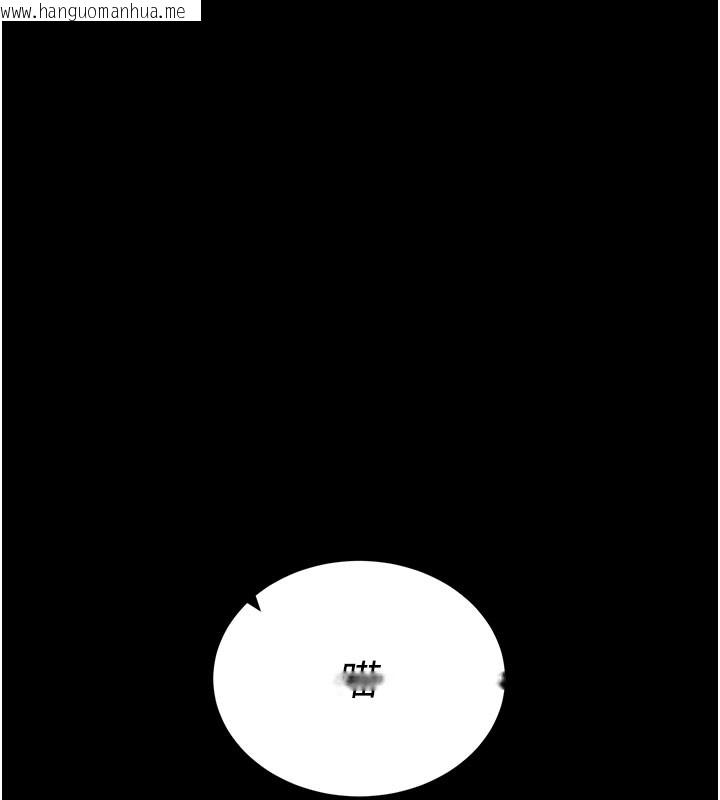 韩国漫画拜脱拜脱App韩漫_拜脱拜脱App-第23话-把肉棒放进发春小猫体内在线免费阅读-韩国漫画-第7张图片