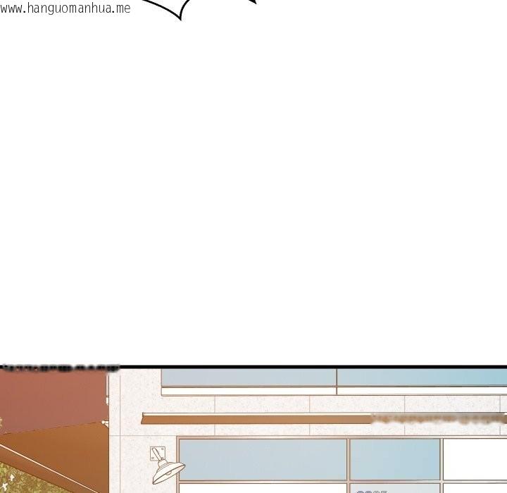 韩国漫画难缠姐妹偏要和我同居韩漫_难缠姐妹偏要和我同居-第55话在线免费阅读-韩国漫画-第24张图片
