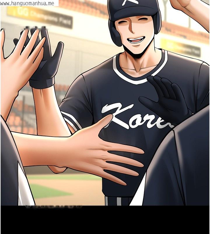 韩国漫画炸裂吧!巨棒韩漫_炸裂吧!巨棒-第91话-安达的巨棒在线免费阅读-韩国漫画-第49张图片