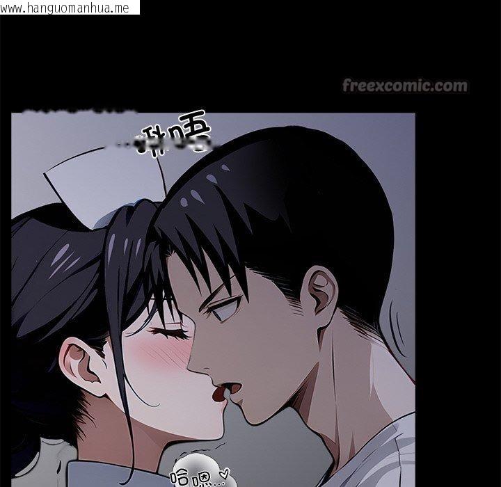 韩国漫画黑道X上班族/我身体里的那个家伙韩漫_黑道X上班族/我身体里的那个家伙-第18话在线免费阅读-韩国漫画-第154张图片