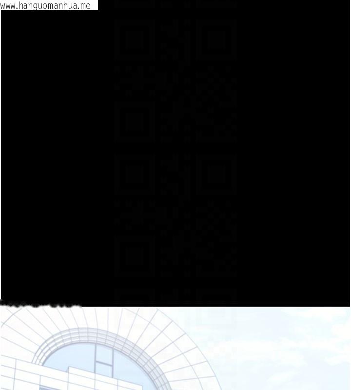 韩国漫画拜脱拜脱App韩漫_拜脱拜脱App-第23话-把肉棒放进发春小猫体内在线免费阅读-韩国漫画-第22张图片