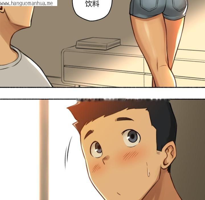 韩国漫画难以置信的故事！韩漫_难以置信的故事！-第1话在线免费阅读-韩国漫画-第71张图片