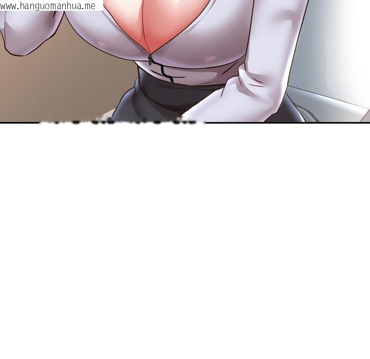 韩国漫画重生之长枪无敌韩漫_重生之长枪无敌-第66话在线免费阅读-韩国漫画-第118张图片