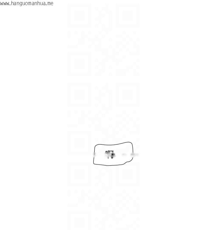 韩国漫画水电工日志韩漫_水电工日志-第97话-第一个让我「开口」的人在线免费阅读-韩国漫画-第19张图片