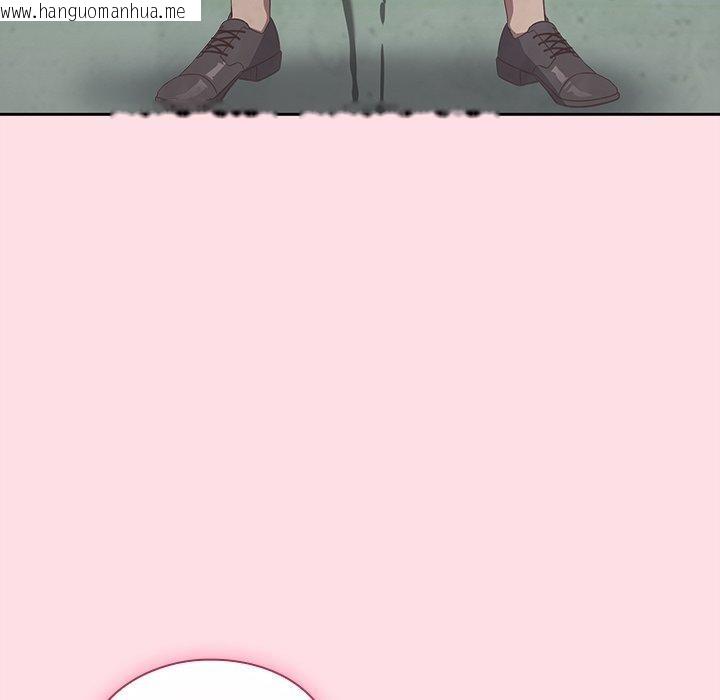 韩国漫画摸鱼生存指南/上班不要太认真韩漫_摸鱼生存指南/上班不要太认真-第8话在线免费阅读-韩国漫画-第163张图片