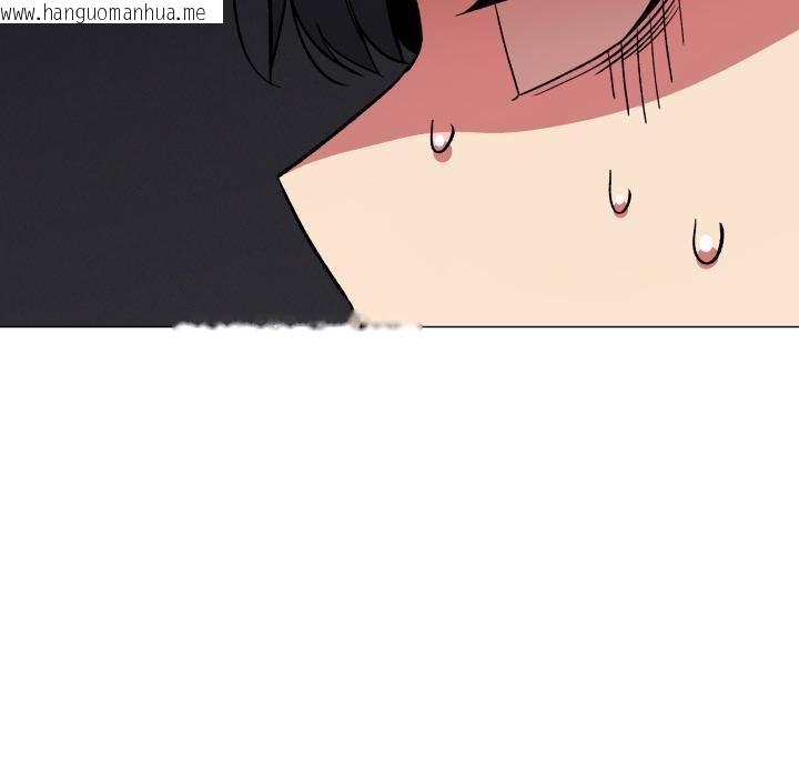 韩国漫画缺德邻居难相处韩漫_缺德邻居难相处-第43话在线免费阅读-韩国漫画-第120张图片